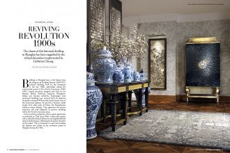 CITY_LIVING_Magazine